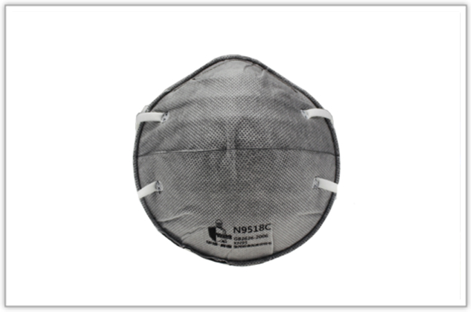 N9518C自吸过滤式防颗粒物呼吸器